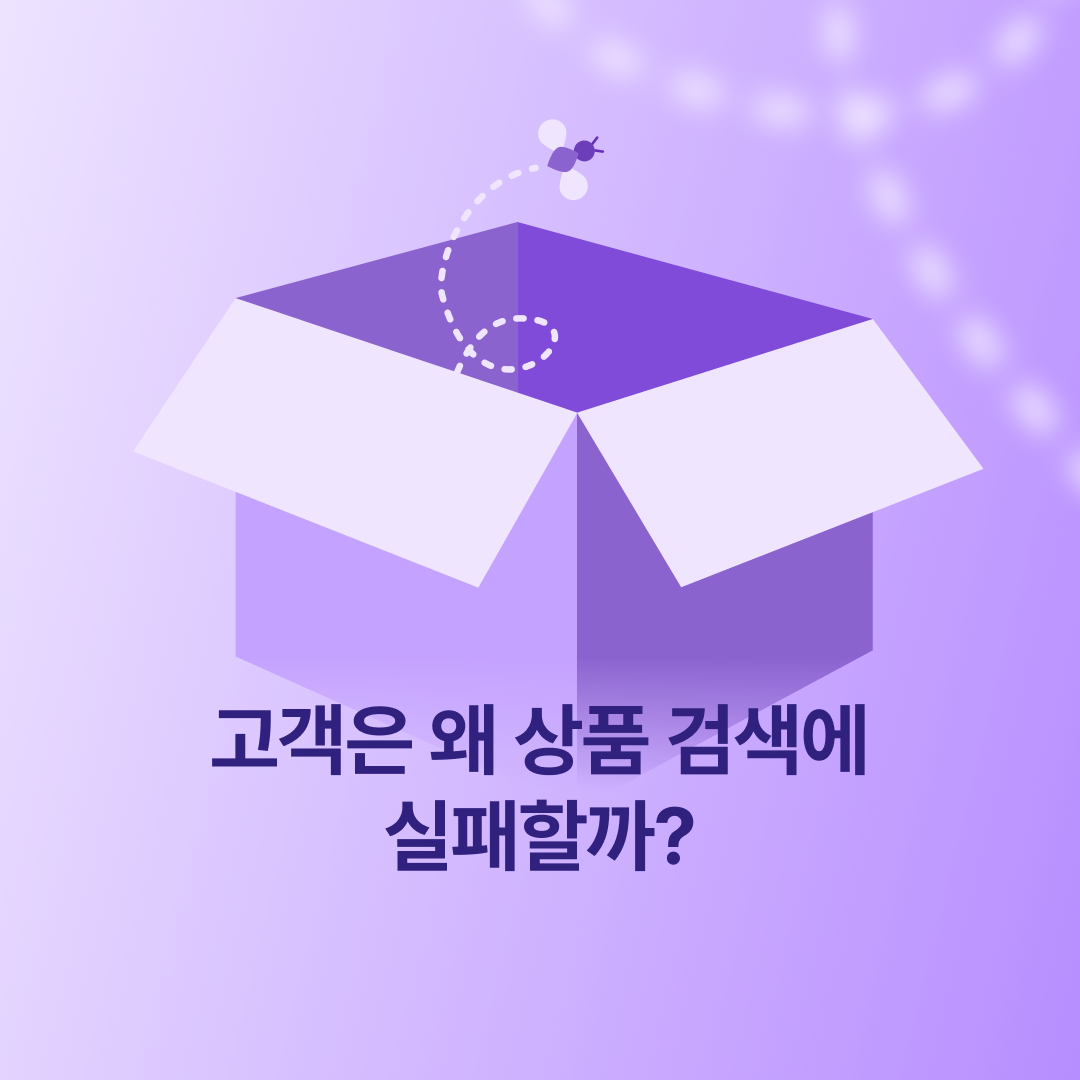 콘텐츠 썸네일
